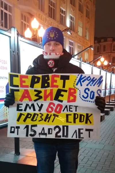 18 ������ 2020. ���������-18
November 18, 2020. Strategy-18