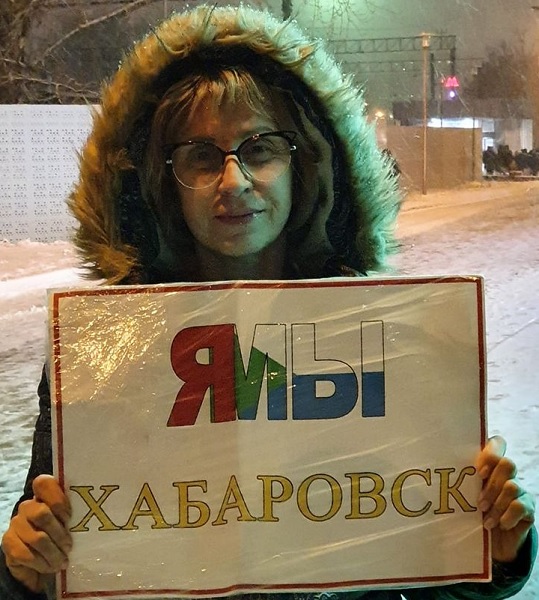 20 ������ 2020. ������ ������������
November 20, 2020. The pickets of solidarity