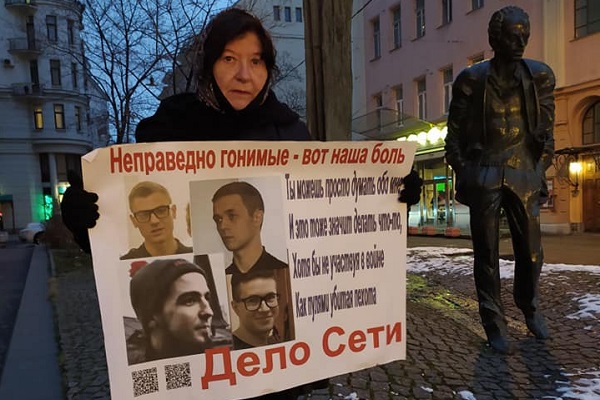 21 ������ 2020. ����� �� �����
November 21, 2020. The picket for change