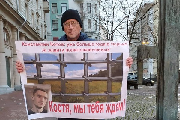 21 ������ 2020. ����� �� �����
November 21, 2020. The picket for change