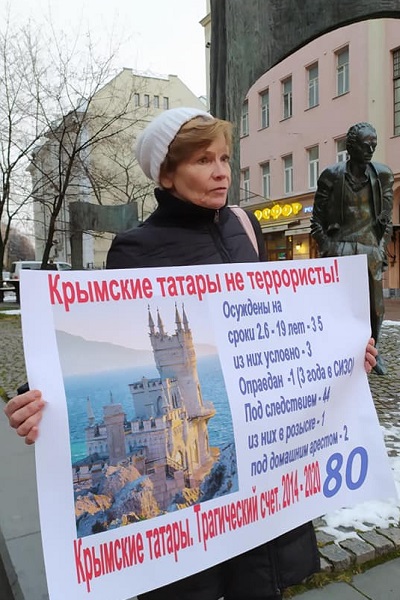 21 ������ 2020. ����� �� �����
November 21, 2020. The picket for change