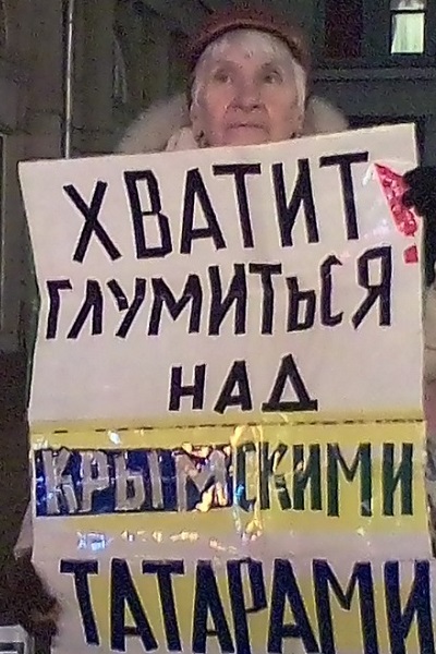 21 ������ 2020. ����� �� �����
November 21, 2020. The picket for change