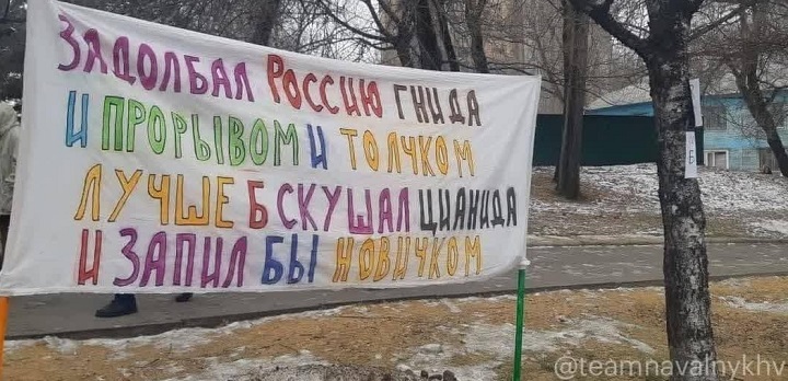 21 ������ 2020. �������