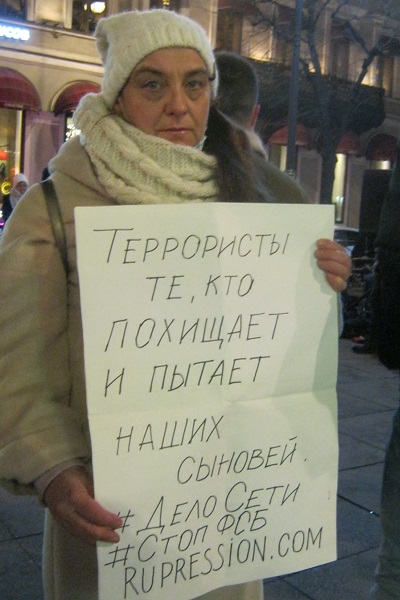 21 ������ 2020. ����� �� ����� ����
November 21, 2020. The picket on case �Set�