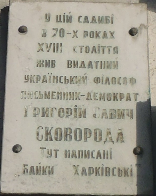 �������� ����� ���������