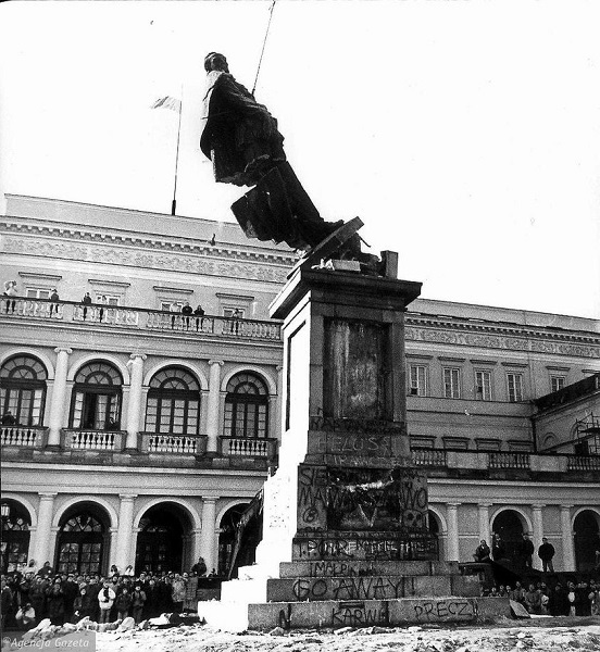 �������� ������������