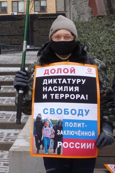 6 ������� 2020. �������������
December 5, 2020. The vigil