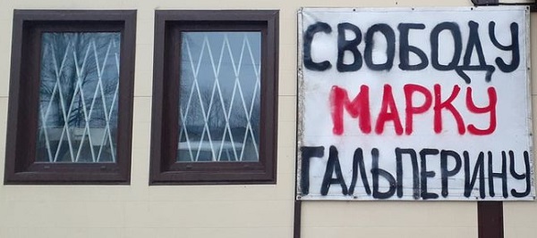 7 ������� 1919