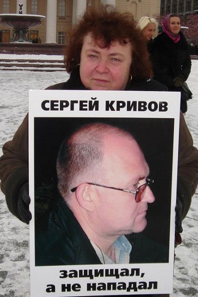8 ������� 2012. ����� � ��������� ������� ��������
December 8, 2012. The picket in support of Bolotnaya square prisoners