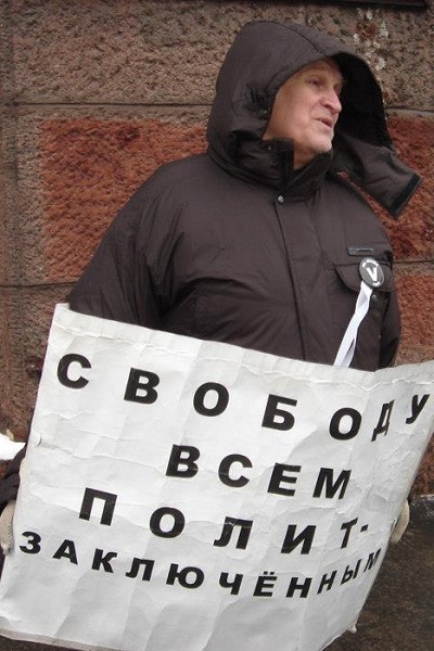 8 ������� 2012. ����� � ��������� ������� ��������
December 8, 2012. The picket in support of Bolotnaya square prisoners