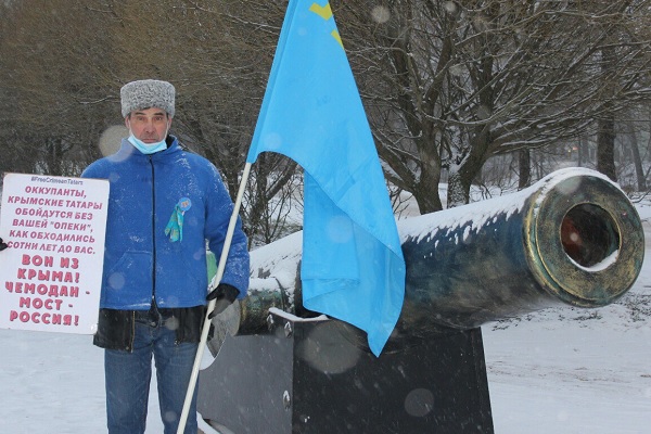 18 ������� 2020. ���������-18
December 18, 2020. Strategy-18