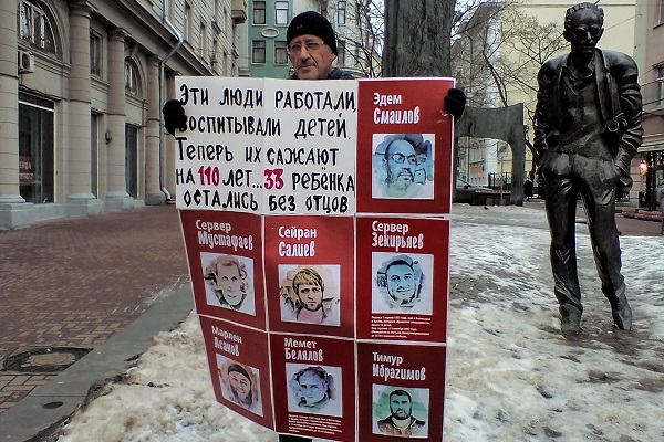 18 ������� 2020. ���������-18
December 18, 2020. Strategy-18