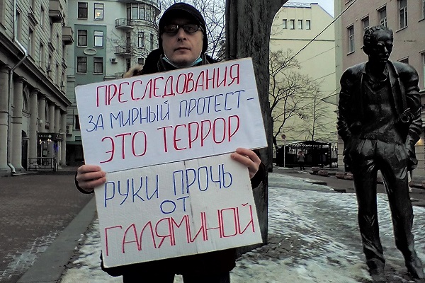 18 ������� 2020. ���������-18
December 18, 2020. Strategy-18