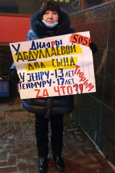18 ������� 2020. ���������-18
December 18, 2020. Strategy-18
