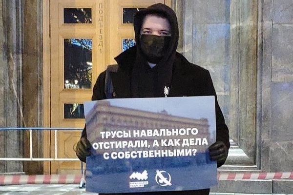 21 ������� 2020. � ������� ������
December 21, 2020. About cleanliness of under-wear