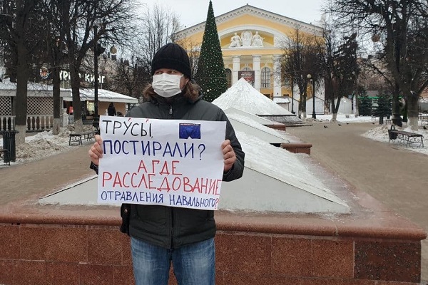 ~22 ������� 2020. ������