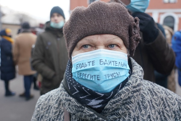 23 ������� 2020. ��� ��� ����� ���������
December 23, 2020. The trial of Julia Galyamina