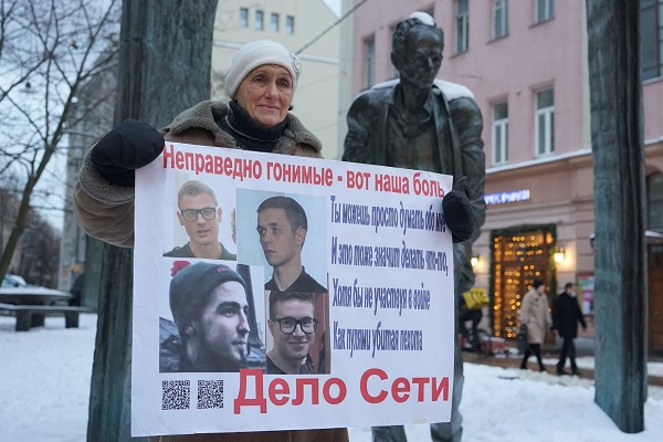 26 ������� 2020. ����� �� �����
December 26, 2020. The picket for change
