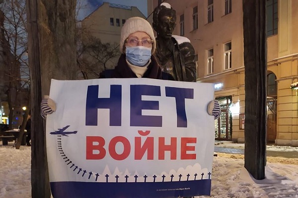 26 ������� 2020. ����� �� �����
December 26, 2020. The picket for change
