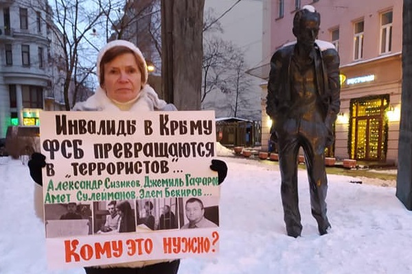 26 ������� 2020. ����� �� �����
December 26, 2020. The picket for change