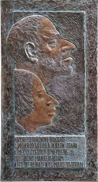 ���� � ������� �����������