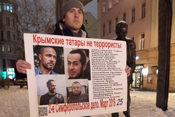 2 ������ 2021. ����� �� �����
January 2, 2021. The picket for change