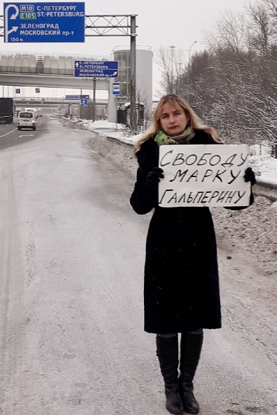 6 ������ 2021