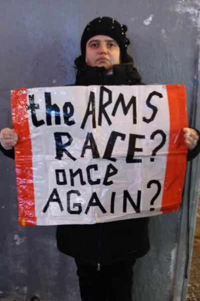 6 ������ 2021. ����� � ��������� �����
January 6, 2021. The picket in support of Syria