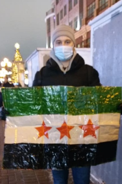 6 ������ 2021. ����� � ��������� �����
January 6, 2021. The picket in support of Syria