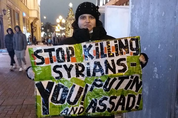 6 ������ 2021. ����� � ��������� �����
January 6, 2021. The picket in support of Syria