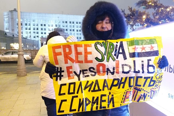 6 ������ 2021. ����� � ��������� �����
January 6, 2021. The picket in support of Syria