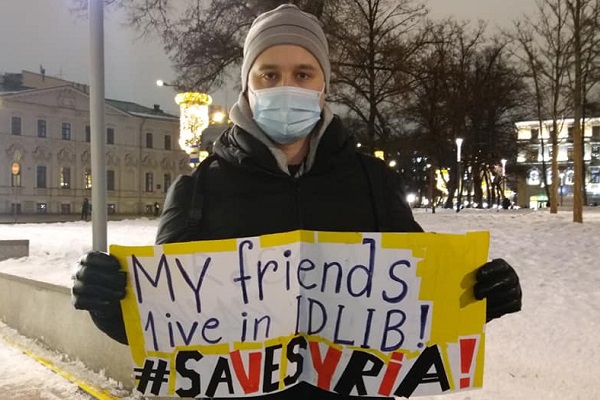 6 ������ 2021. ����� � ��������� �����
January 6, 2021. The picket in support of Syria