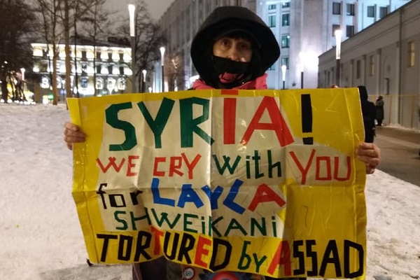 6 ������ 2021. ����� � ��������� �����
January 6, 2021. The picket in support of Syria