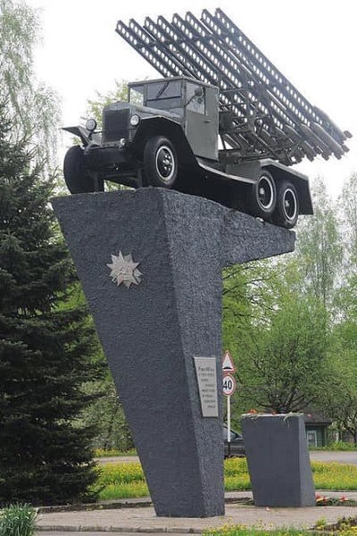 �������� �������
