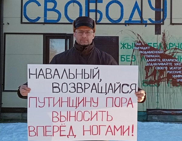 11 ������ 2021. ������-��������