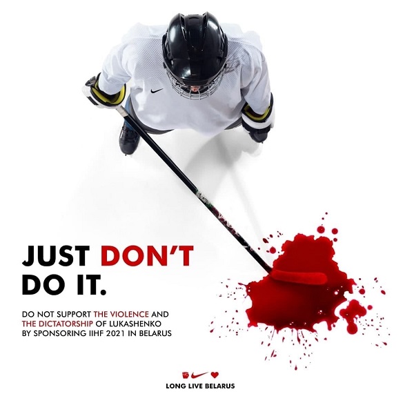 Just don't do it