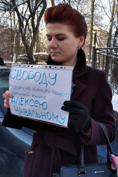 18 ������ 2021. ��� ��� �������� ���������
January 18, 2021. The trial of Alexis Navalny
