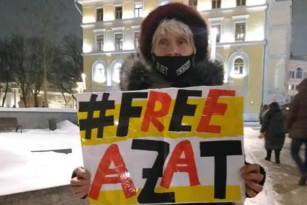 18 ������ 2021. ��� ��� ������ ����������
January 18, 2021. The trial of Azat Miftakhov