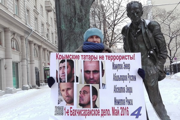 18 ������ 2021. ���������-18
January 18, 2021. Strategy-18