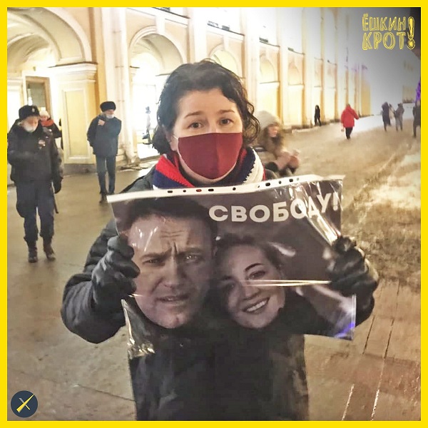 18 ������ 2021. �����-���������