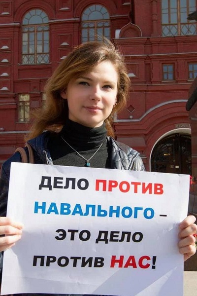 2013