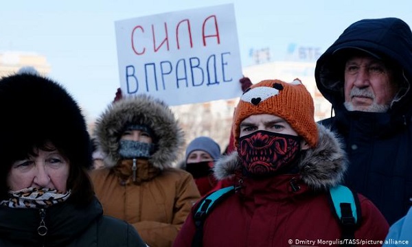 23 ������ 2021. ������� ����������!
January 23, 2020. Free Navalny!
