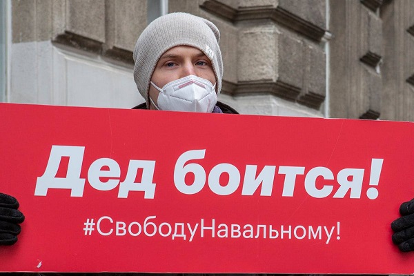 23 ������ 2021. ������� ����������!
January 23, 2020. Free Navalny!