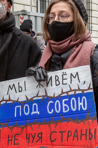 23 ������ 2021. ������� ����������!
January 23, 2020. Free Navalny!