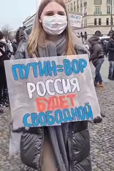 23 ������ 2021. ������� ����������!
January 23, 2020. Free Navalny!