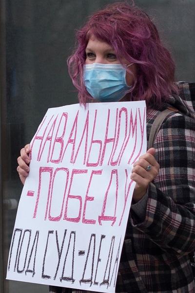 23 ������ 2021. ������� ����������!
January 23, 2020. Free Navalny!