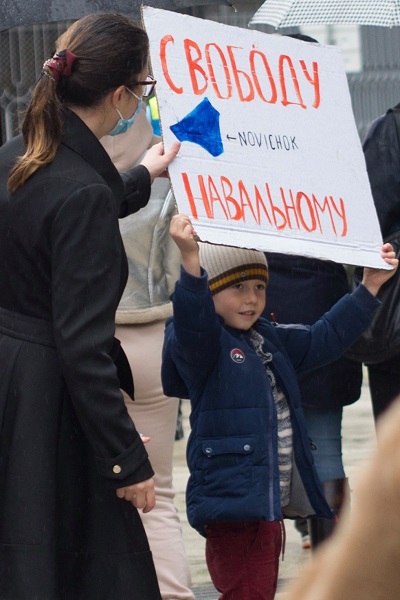 23 ������ 2021. ������� ����������!
January 23, 2020. Free Navalny!