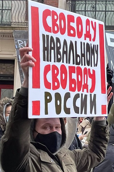 23 ������ 2021. ������� ����������!
January 23, 2020. Free Navalny!