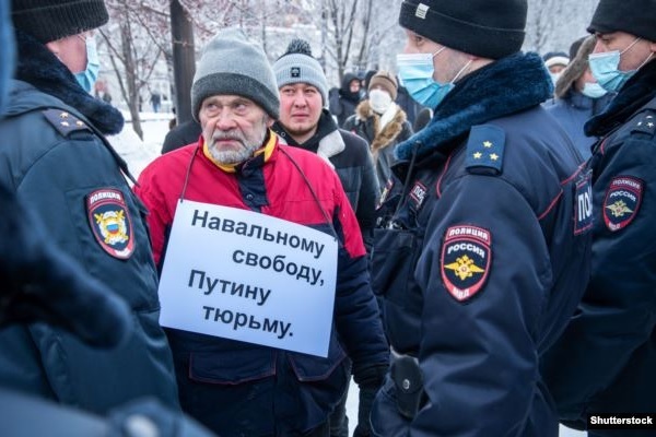 23 ������ 2021. ������� ����������!
January 23, 2020. Free Navalny!
