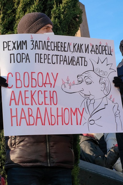 23 ������ 2021. ������� ����������!
January 23, 2020. Free Navalny!